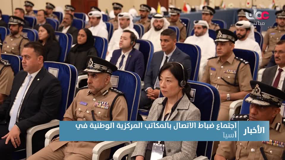 أذان المغرب