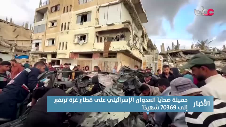 أخبار الواحدة