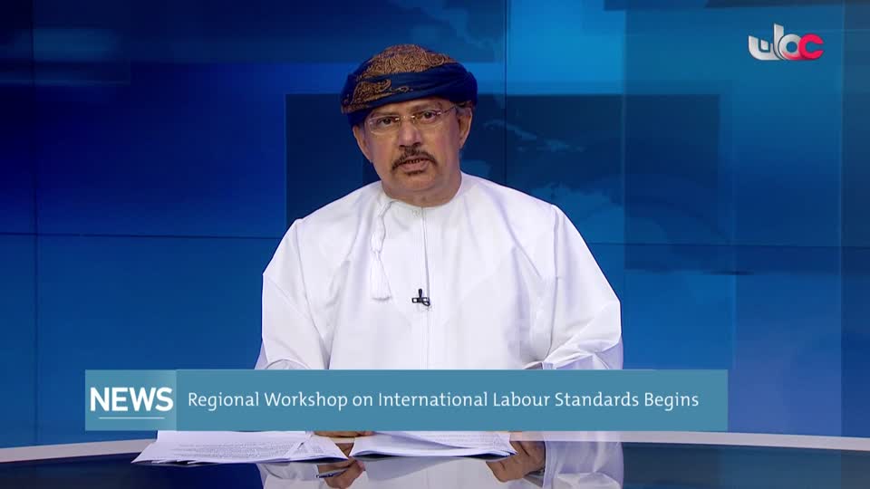 الاخبار باللغة الانجليزية