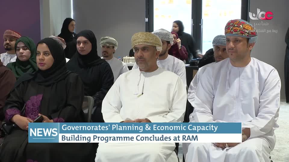 الاخبار باللغة الانجليزية