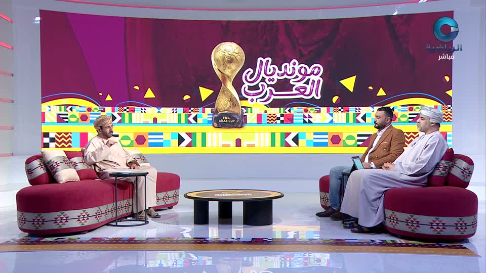 مونديال العرب 2025 - الحلقة 15