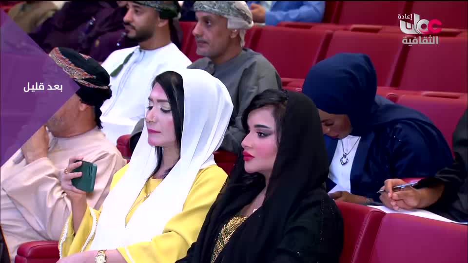 R1 أخبار الثفافة