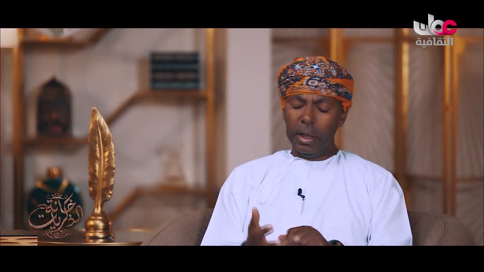 برنامج خانه الذكريات ج2 - الحلقة 9