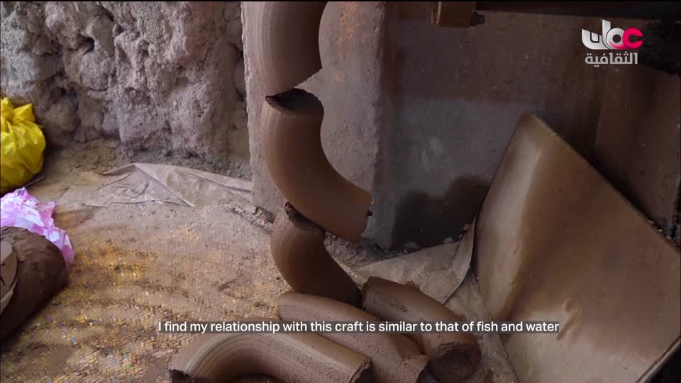 برنامج ثقافي - صنعة - الحلقة 1