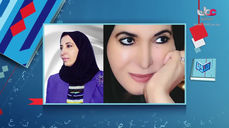 برنامج/متون