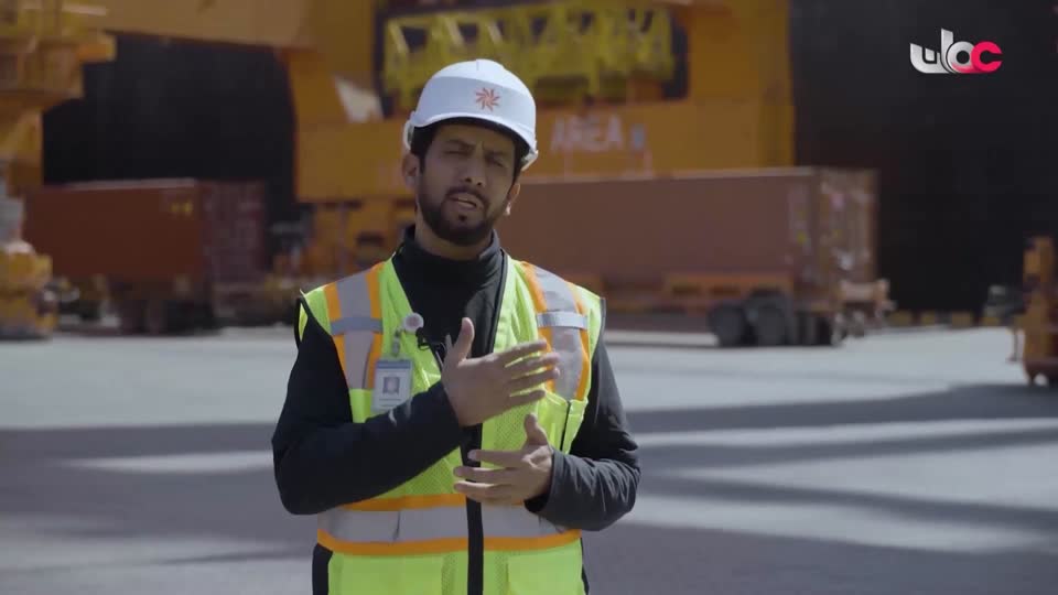 برنامج/عباب