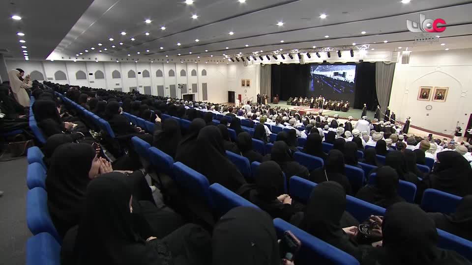 برنامج/منهاج