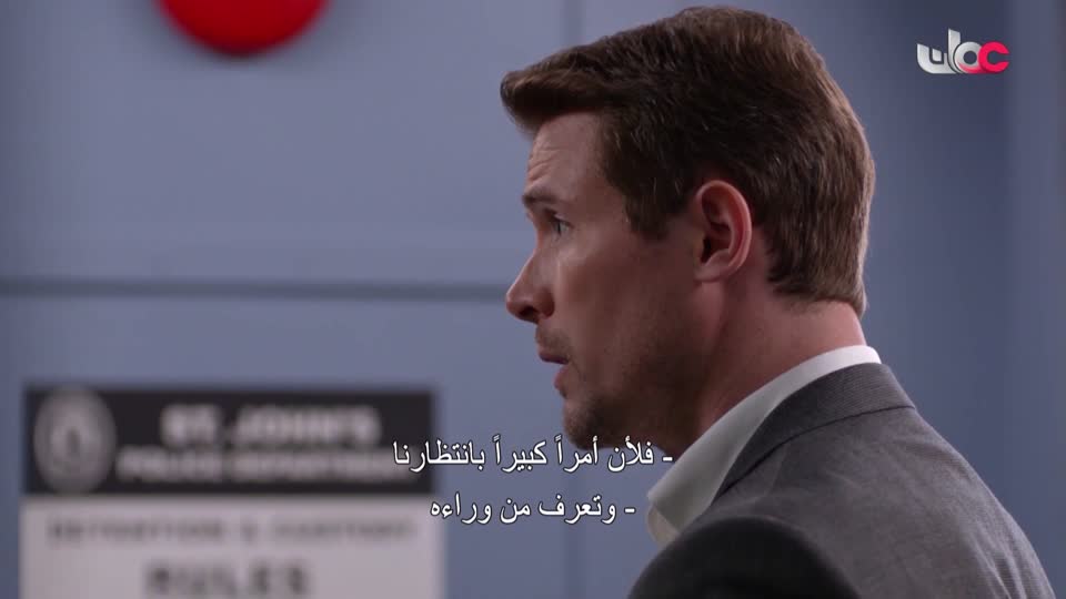 HUDSON AND REX - المسلسل الاجنبي - الحلقة 17