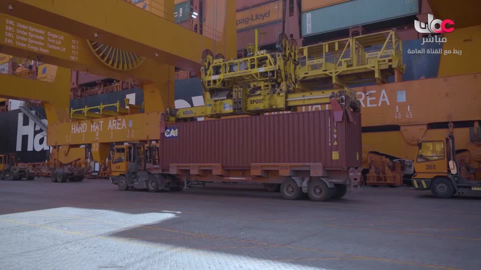 برنامج/عباب