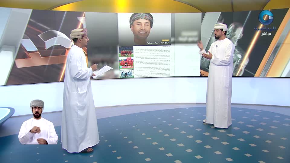 الحدث - S2 - 2025 - الحلقة 74