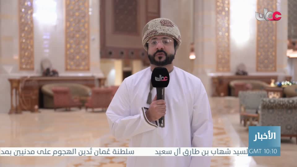 أخبار الثانية