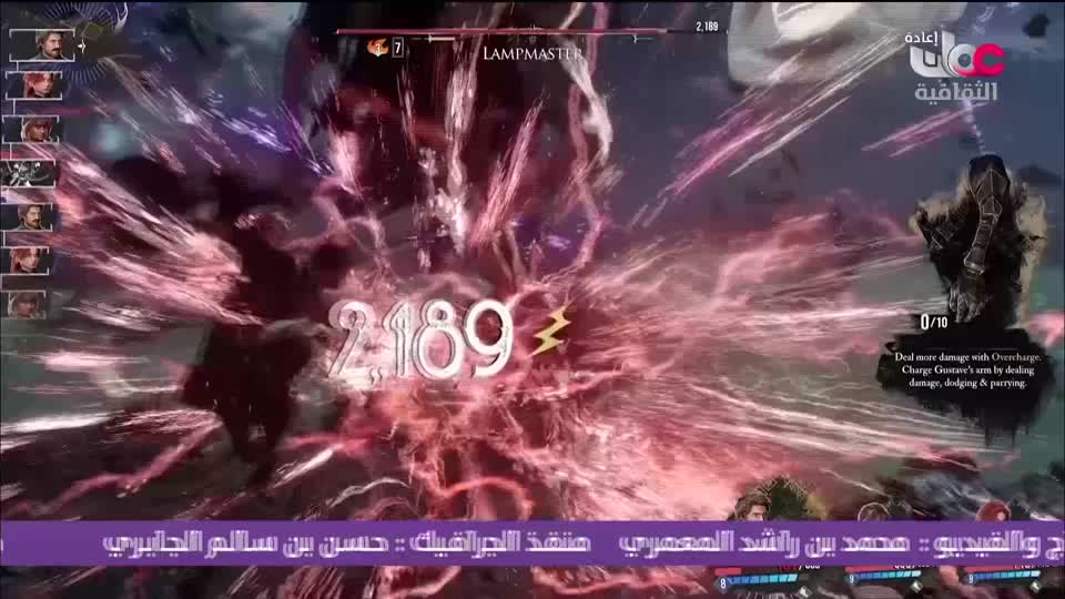 برنامج - روائع من اليابان - الحلقة 177