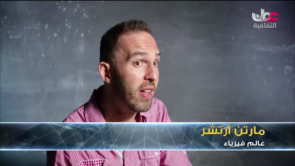 برنامج - حواضر اسلامية - الحلقة 14