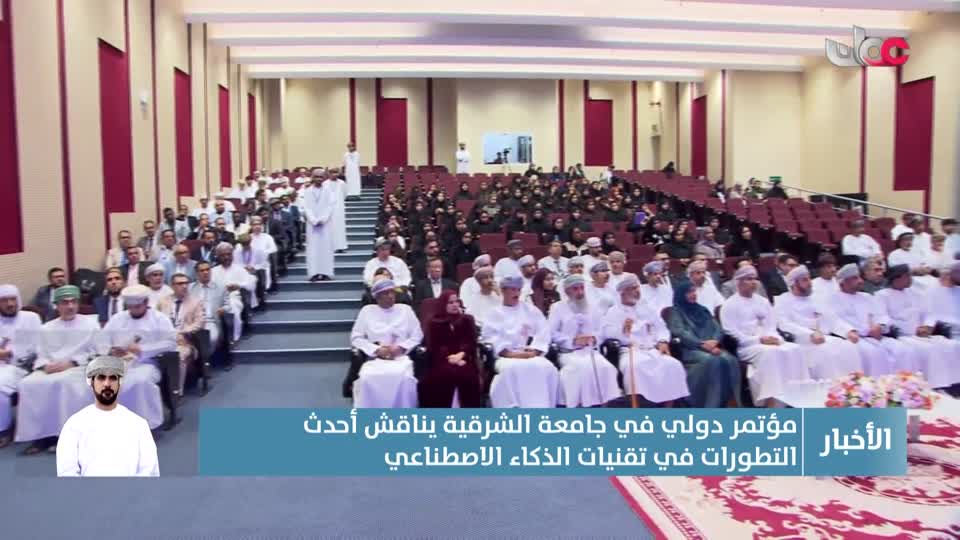 أخبار العاشرة - الإثنين 15 ديسمبر 2025م