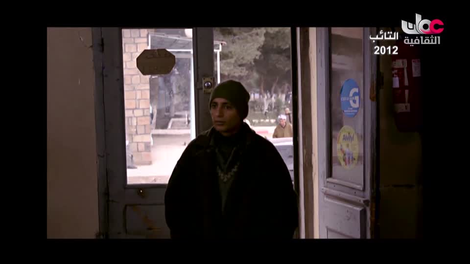 البرنامج الثقافي - رحلات جيولوجية - الحلقة 2