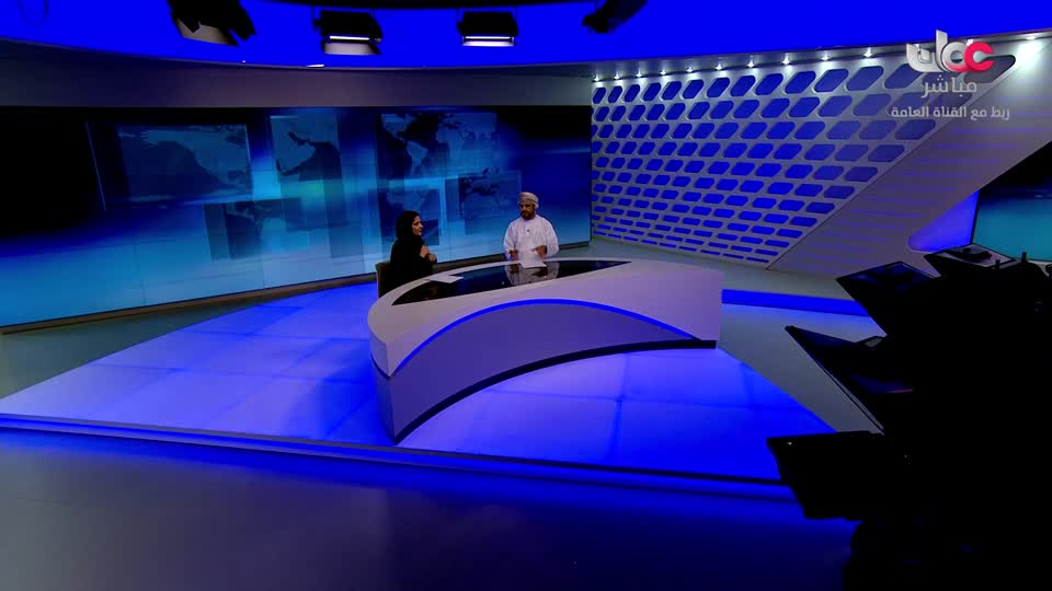 أذان المغرب