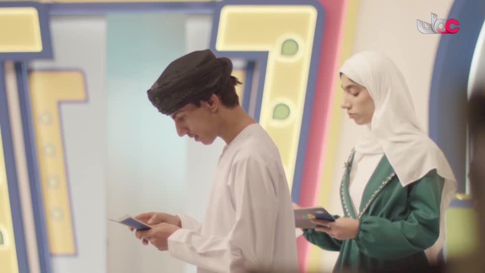 برنامج - نحو عالم اكثر اخضرارا - الحلقة 16