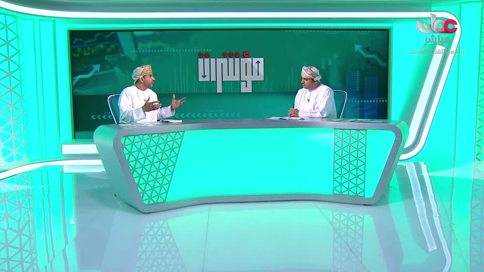 برنامج/مؤشرات