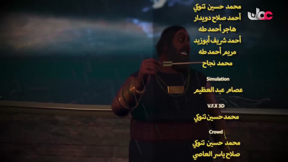 المسلسل الكرتوني آية ودعاء - الحلقة 5