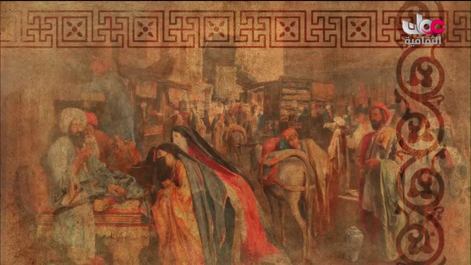 برنامج _ رحلة المخطوط العربي _ج2 - الحلقة 14