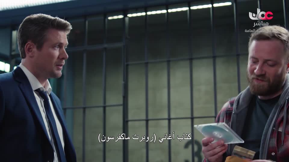 برنامج/منهاج