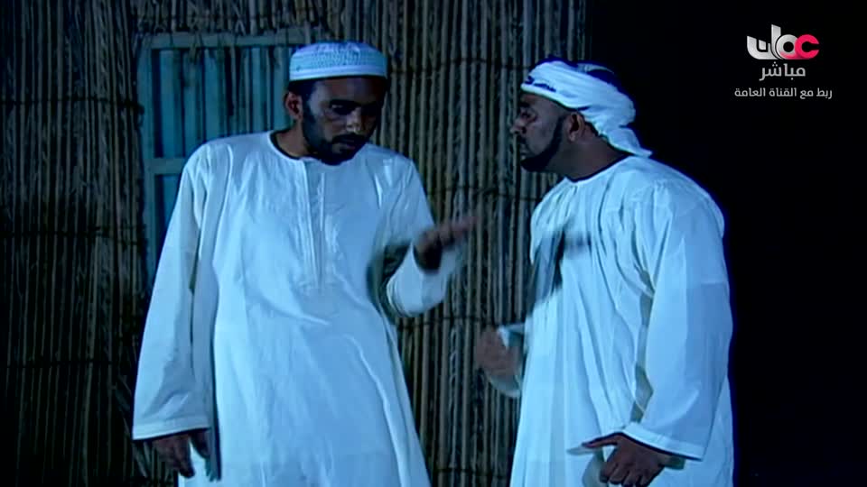 حلم السنين - الحلقة 12