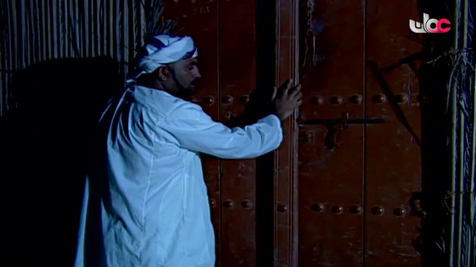 حلم السنين - الحلقة 12