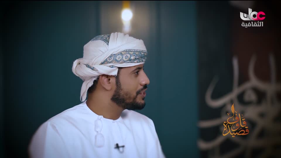 برنامج آخر الصفحة - الحلقة 1