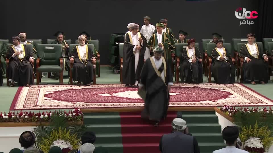 برنامج/سحر الأعماق