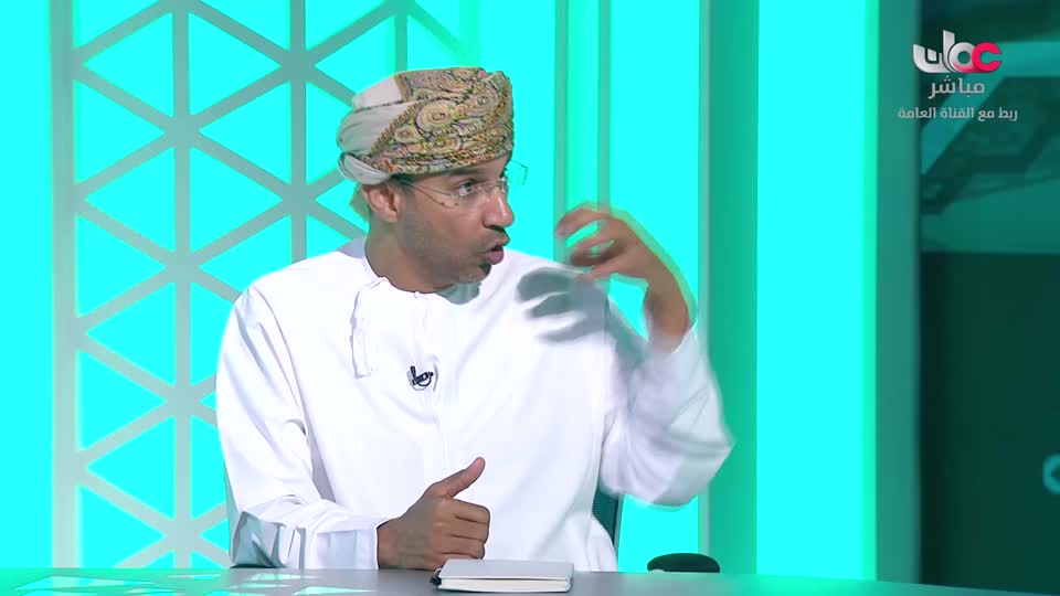 حلم السنين - الحلقة 13