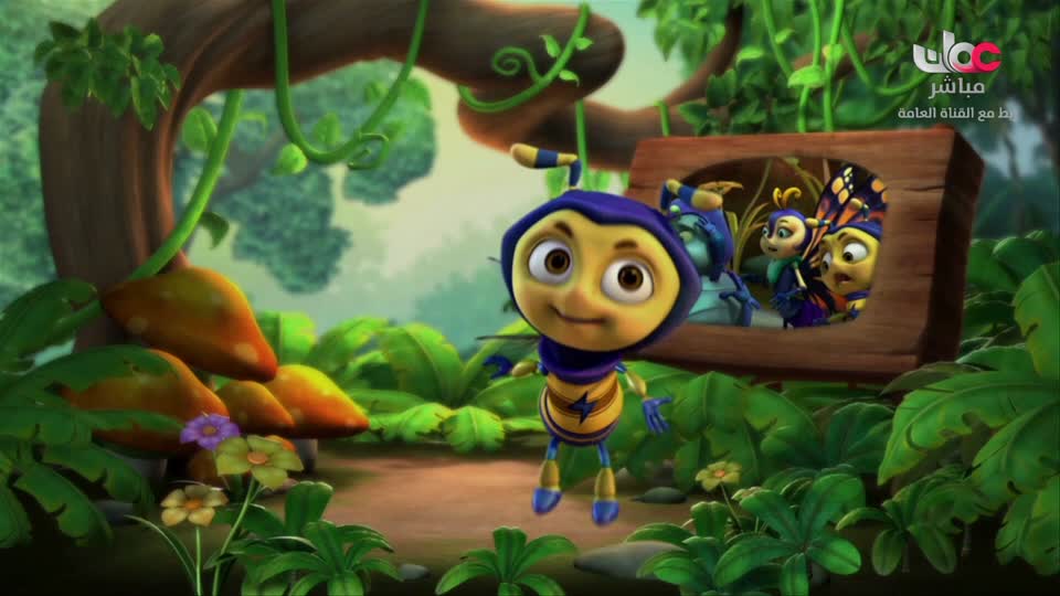 المسلسل الكرتوني - الاليون الصغار - الحلقة 20