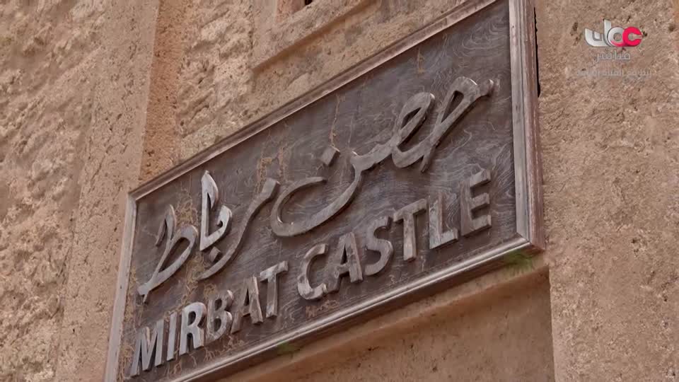 أخبار العاشرة