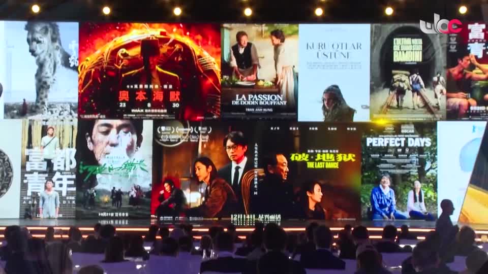 أذان العشاء