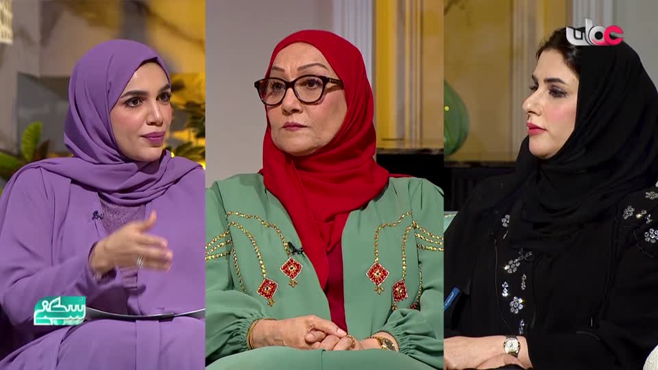 برنامج/سكنى