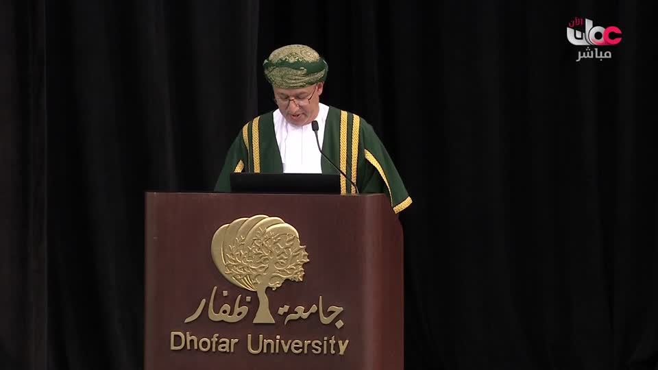 الاخبار باللغة الانجليزية