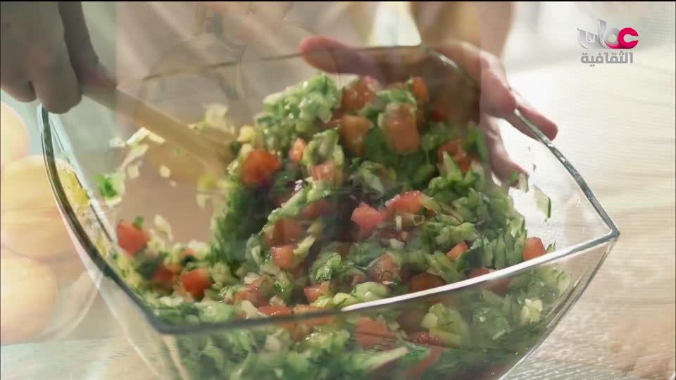 البرنامج الثقافي داخل الأشياء