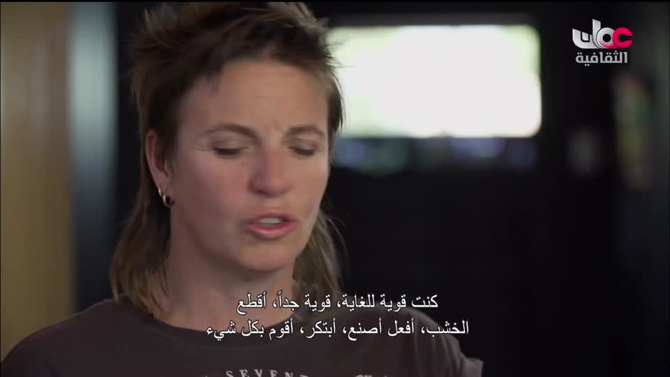 البرنامج الثقافي في خلقه شؤون - الموسم الثاني - الحلقة 16