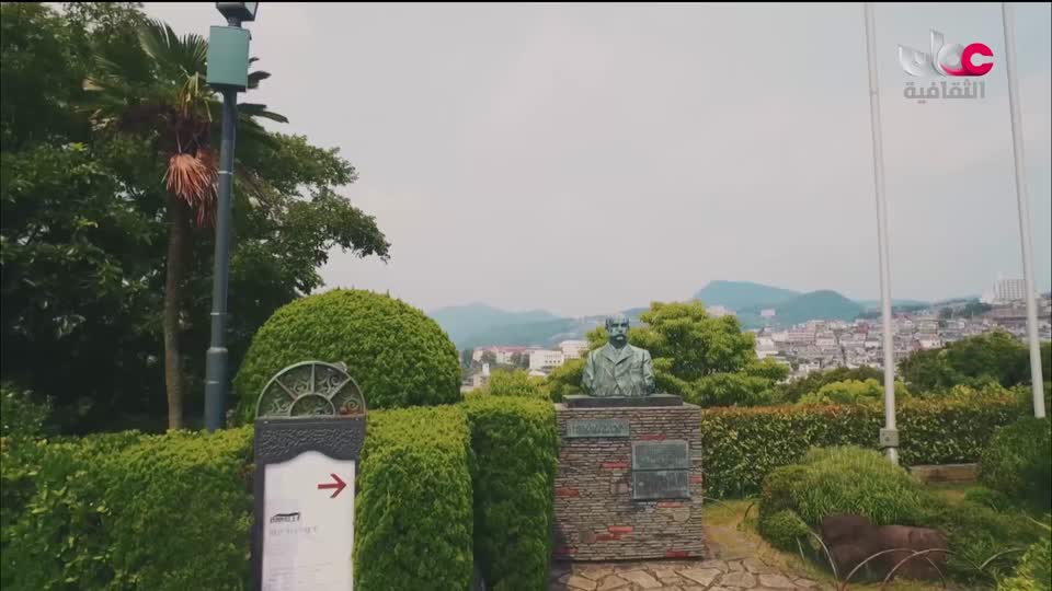 البرنامج الثقافي - عالم الأشجار