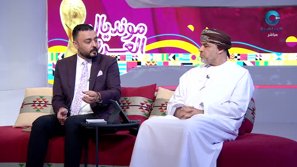 مونديال العرب 2025 - الحلقة 16