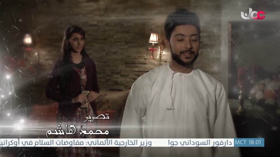 برنامج - تقنيات حيوانية - الحلقة 6