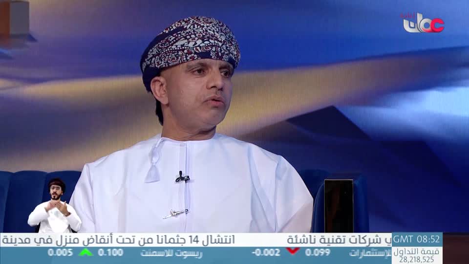 برنامج - من عمان 2025 - الحلقة 157
