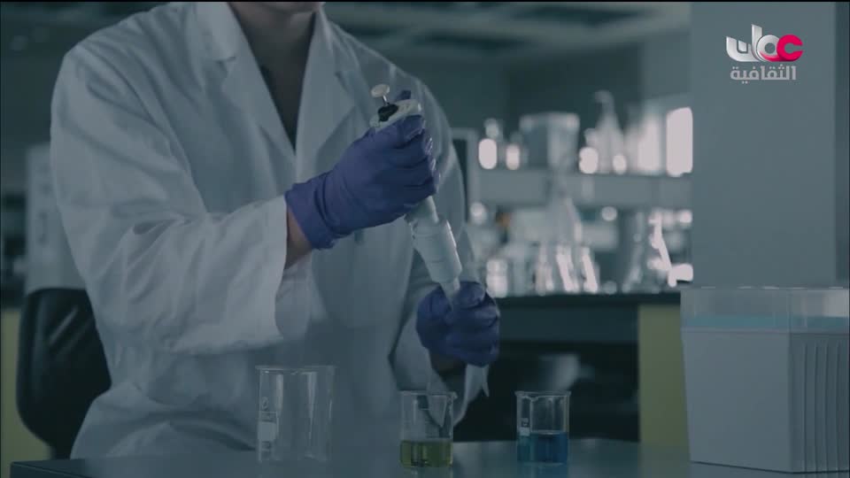 البرنامج الثقافي - عالم المعرفة - الحلقة 9