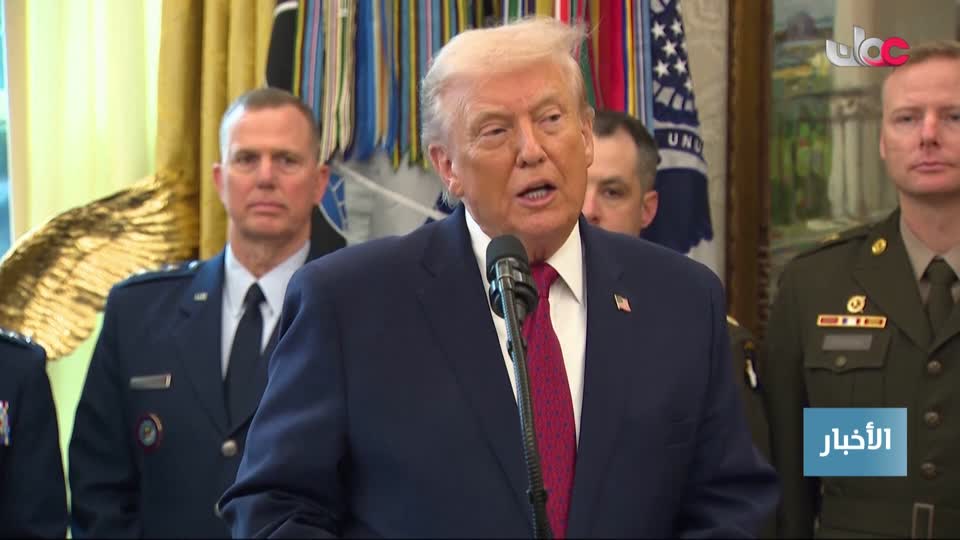 أخبار الثانية