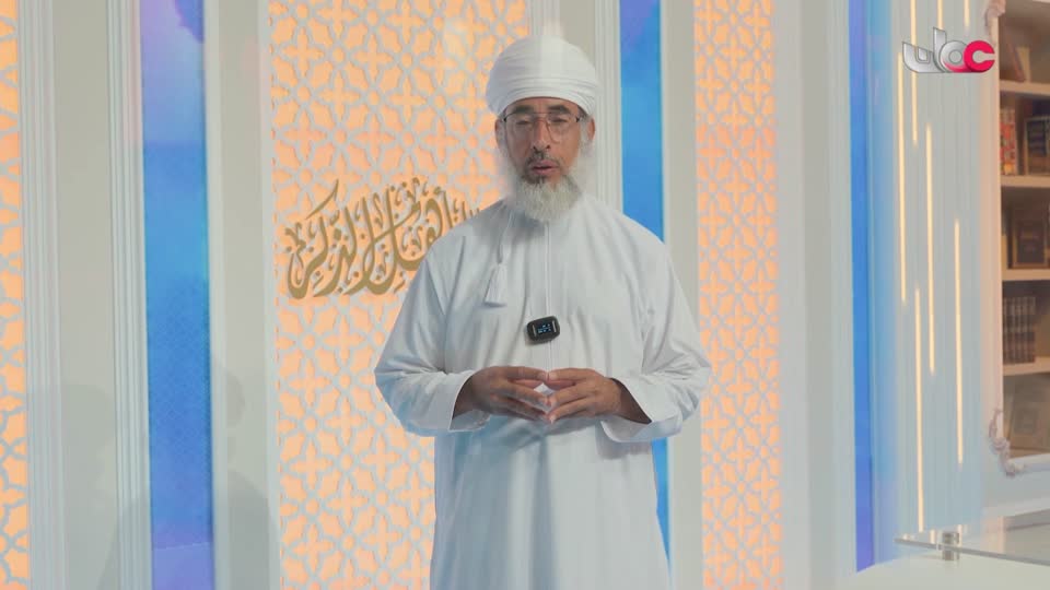 القران الكريم