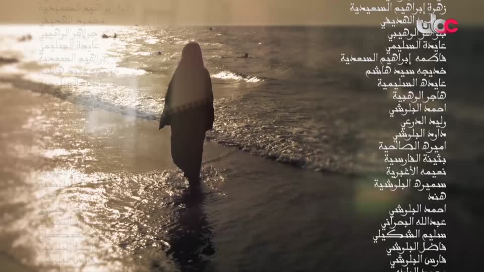 المسلسل العماني/ الفاغور