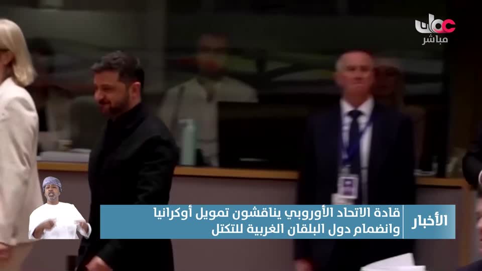 أخبار العاشرة