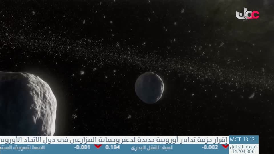 برنامج/طاقة الحياة