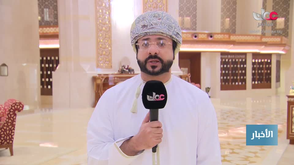 أخبار عمان