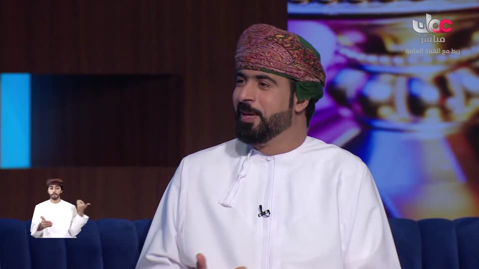 برنامج - من عمان 2025 - الحلقة 158