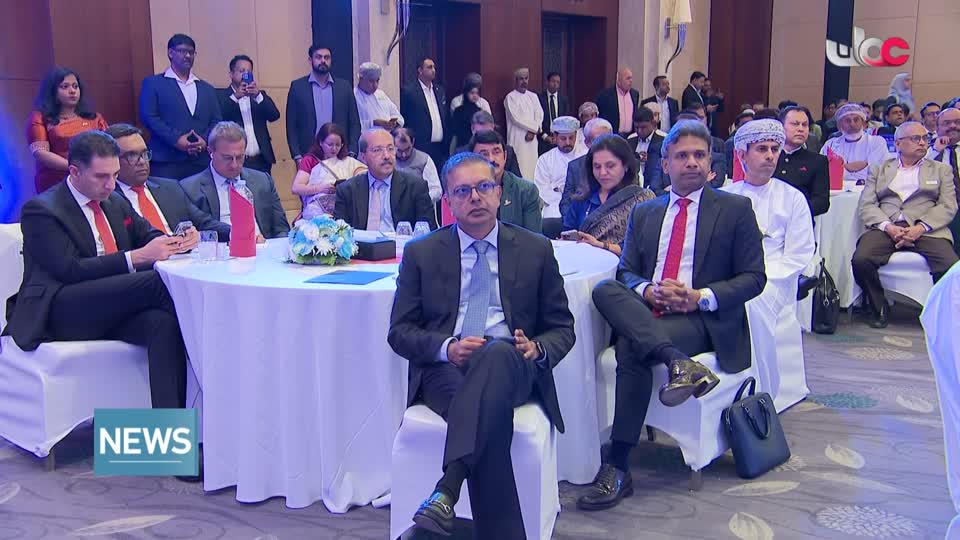 الاخبار باللغة الانجليزية